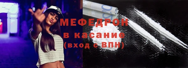 ешки Болохово