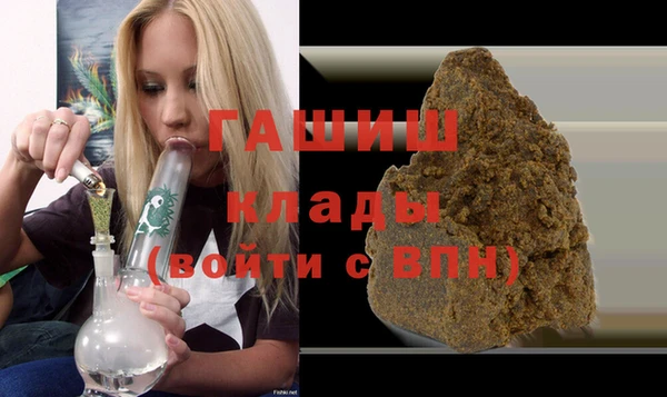 ешки Болохово
