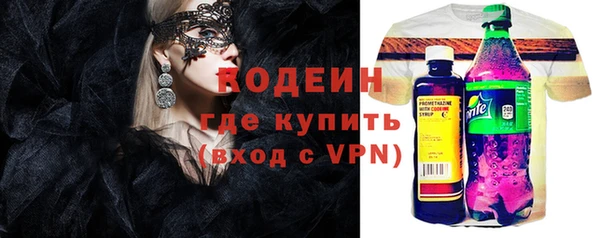 ешки Болохово