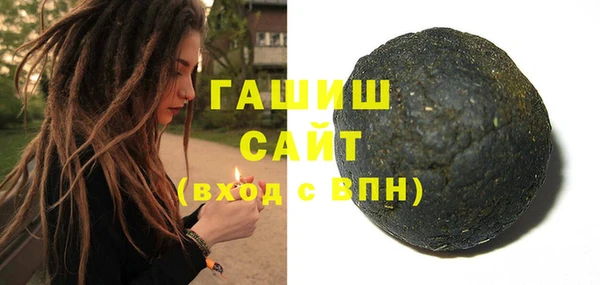 ешки Болохово