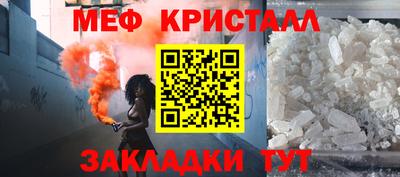 героин Балаково