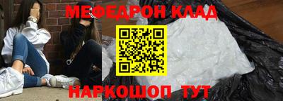 героин Балаково