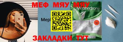 героин Балаково