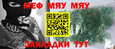 героин Балаково