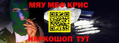 метадон Абакан