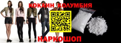 МДМА Балашиха