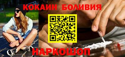 МДМА Балашиха