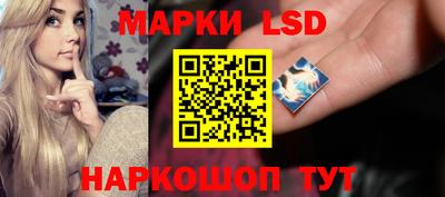 МДМА Балашиха
