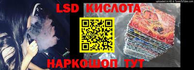 героин Балаково
