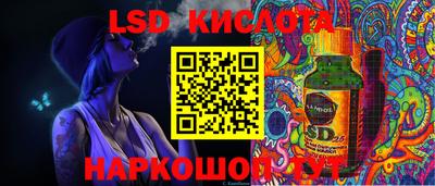 COCAINE Балахна