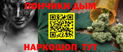 COCAINE Балахна