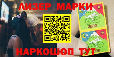 mdpv Азнакаево