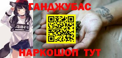 МДМА Балашиха