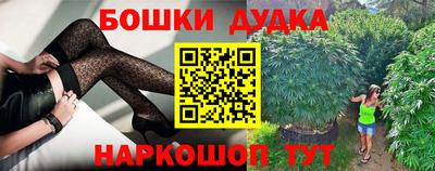 героин Балаково