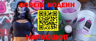 a pvp Волжский