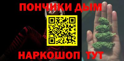 МДМА Балашиха