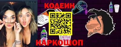 МДМА Балашиха