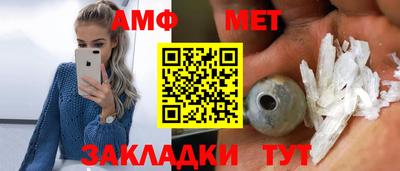 героин Балаково