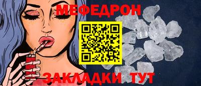 героин Балаково