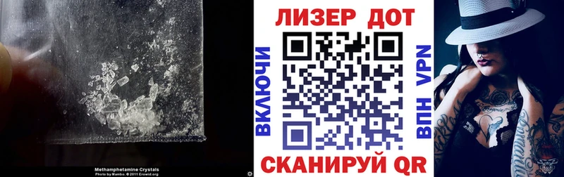 LSD-25 экстази ecstasy  Камень-на-Оби 